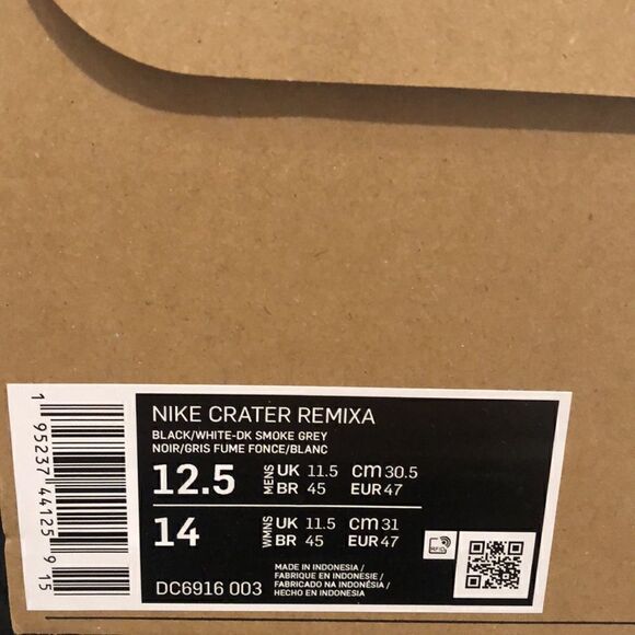 ⭐️ NIKE CRAFTER REMIXA SNEAKERS - Picture 11 of 12